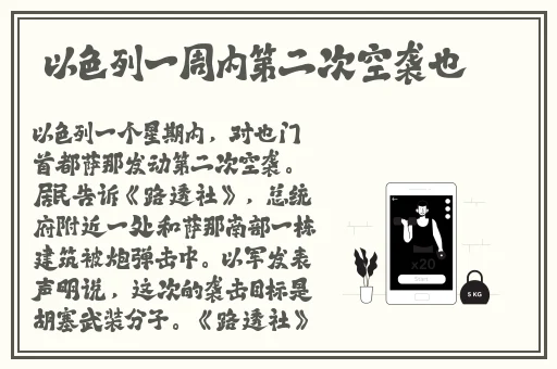 精品卡一卡二新区乱码卡图片